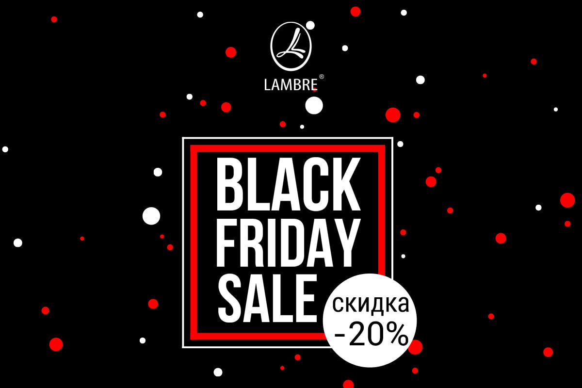 Перевод песни black friday